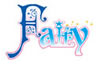 Fairyのロゴ